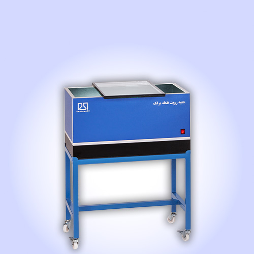 جعبه رویت نقطه برفک